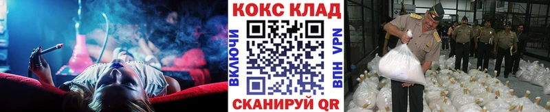 Купить Alpha PVP  АМФ  ГАШИШ  Бошки Шишки  Меф мяу мяу  Мегион