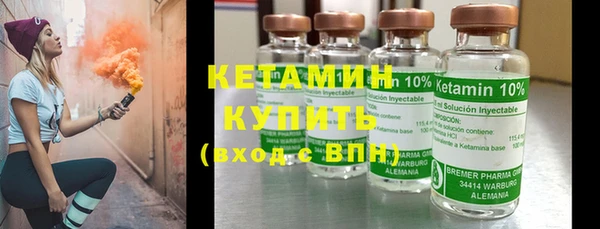 ГАЛЛЮЦИНОГЕННЫЕ ГРИБЫ Дмитров