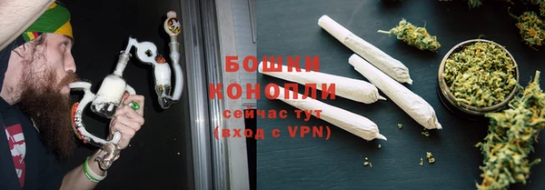 меф VHQ Дмитриев
