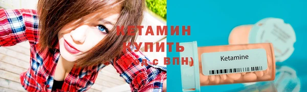 ГАЛЛЮЦИНОГЕННЫЕ ГРИБЫ Дмитров