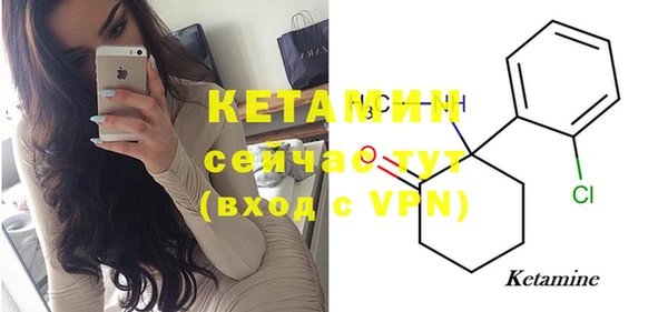 ГАЛЛЮЦИНОГЕННЫЕ ГРИБЫ Дмитров