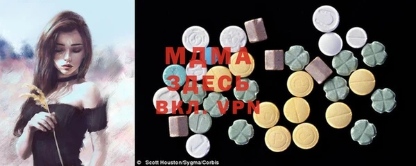 меф VHQ Дмитриев