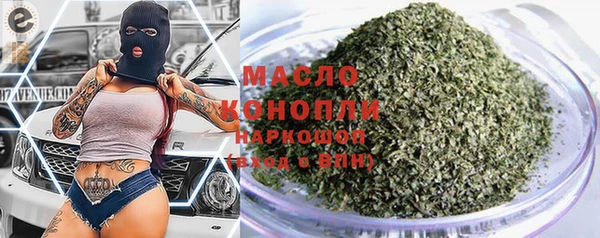 меф VHQ Дмитриев