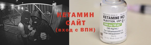 ГАЛЛЮЦИНОГЕННЫЕ ГРИБЫ Дмитров