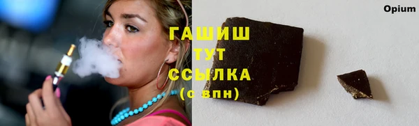меф VHQ Дмитриев