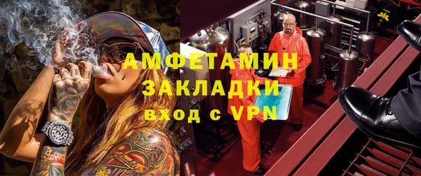 меф VHQ Дмитриев