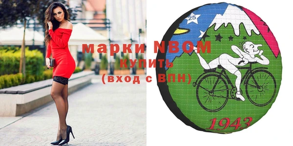 меф VHQ Дмитриев