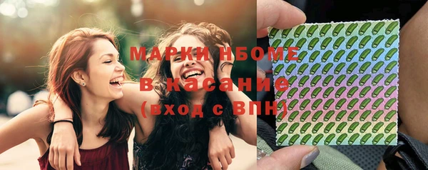 меф VHQ Дмитриев