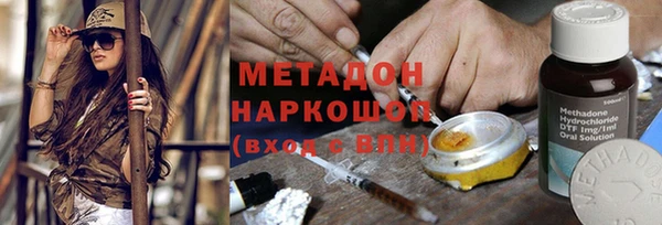 меф VHQ Дмитриев