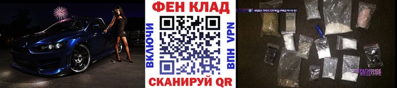 Первитин Декстрометамфетамин 99.9%  Купить где  Мегион 