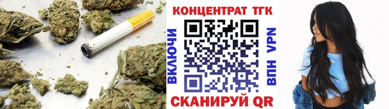 Купить закладки  Мегион  Дистиллят ТГК THC oil 