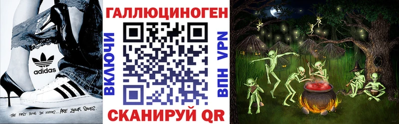 Псилоцибиновые грибы Psilocybine cubensis  Купить закладки  Мегион 